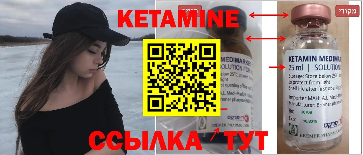 ГАШИШ Чапаевск