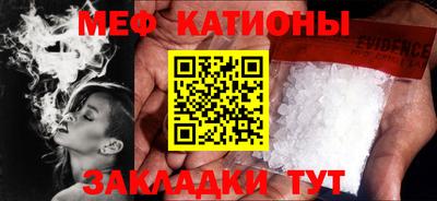 мет Будённовск