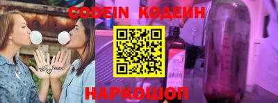 мет Будённовск