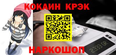 каннабис Бузулук