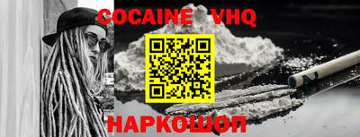 мет Будённовск
