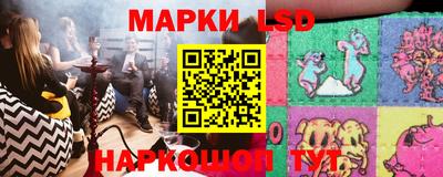 а пвп мука Бугуруслан
