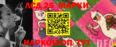 мет Будённовск