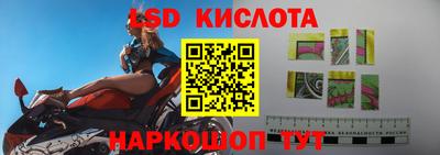 каннабис Бузулук