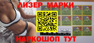 мет Будённовск