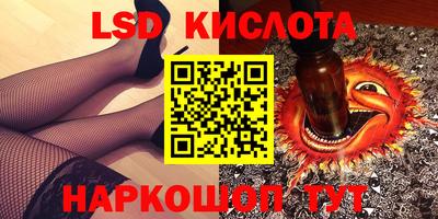 а пвп мука Бугуруслан