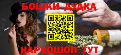 а пвп мука Бугуруслан