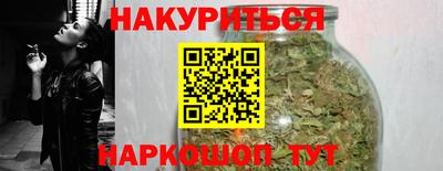 а пвп мука Бугуруслан