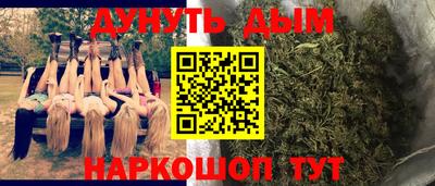 мет Будённовск