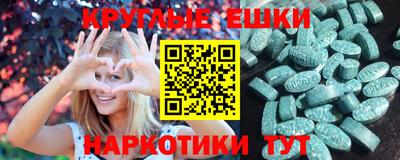 каннабис Бузулук
