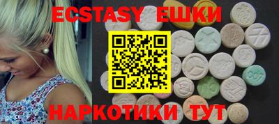 мет Будённовск