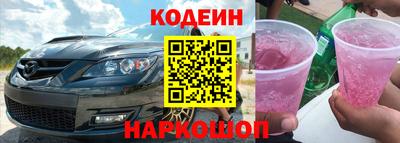 а пвп мука Бугуруслан