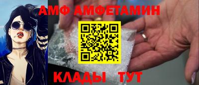 а пвп мука Бугуруслан