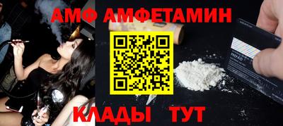 мет Будённовск