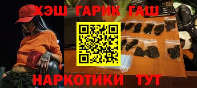 мет Будённовск